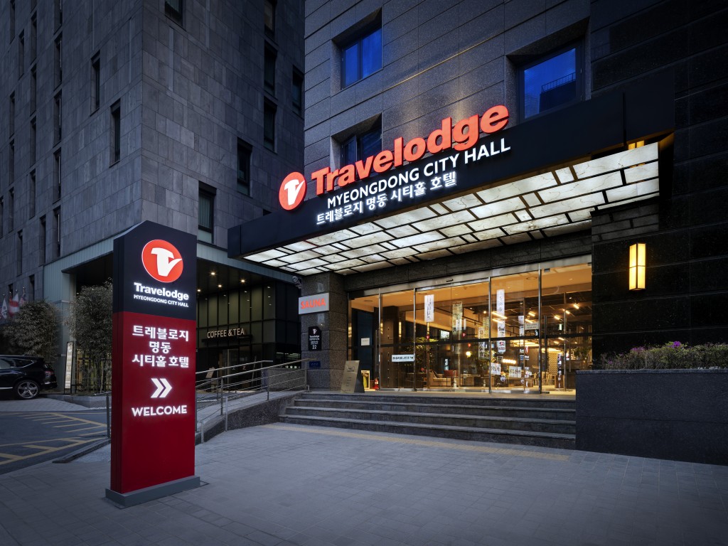 트레블로지 명동 시티홀 호텔